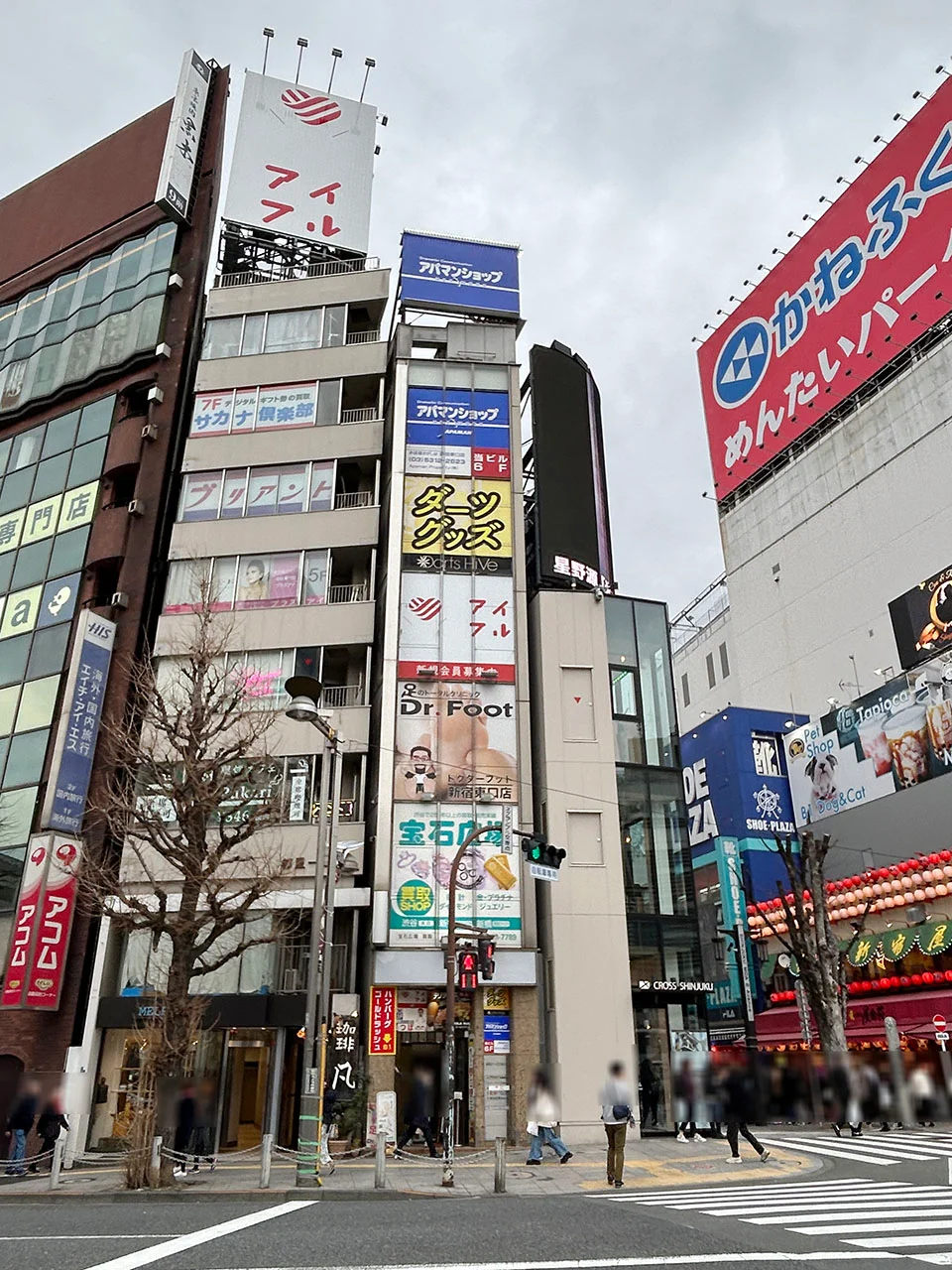 新宿ターミナルビル 4 オフィスビル外観 2
