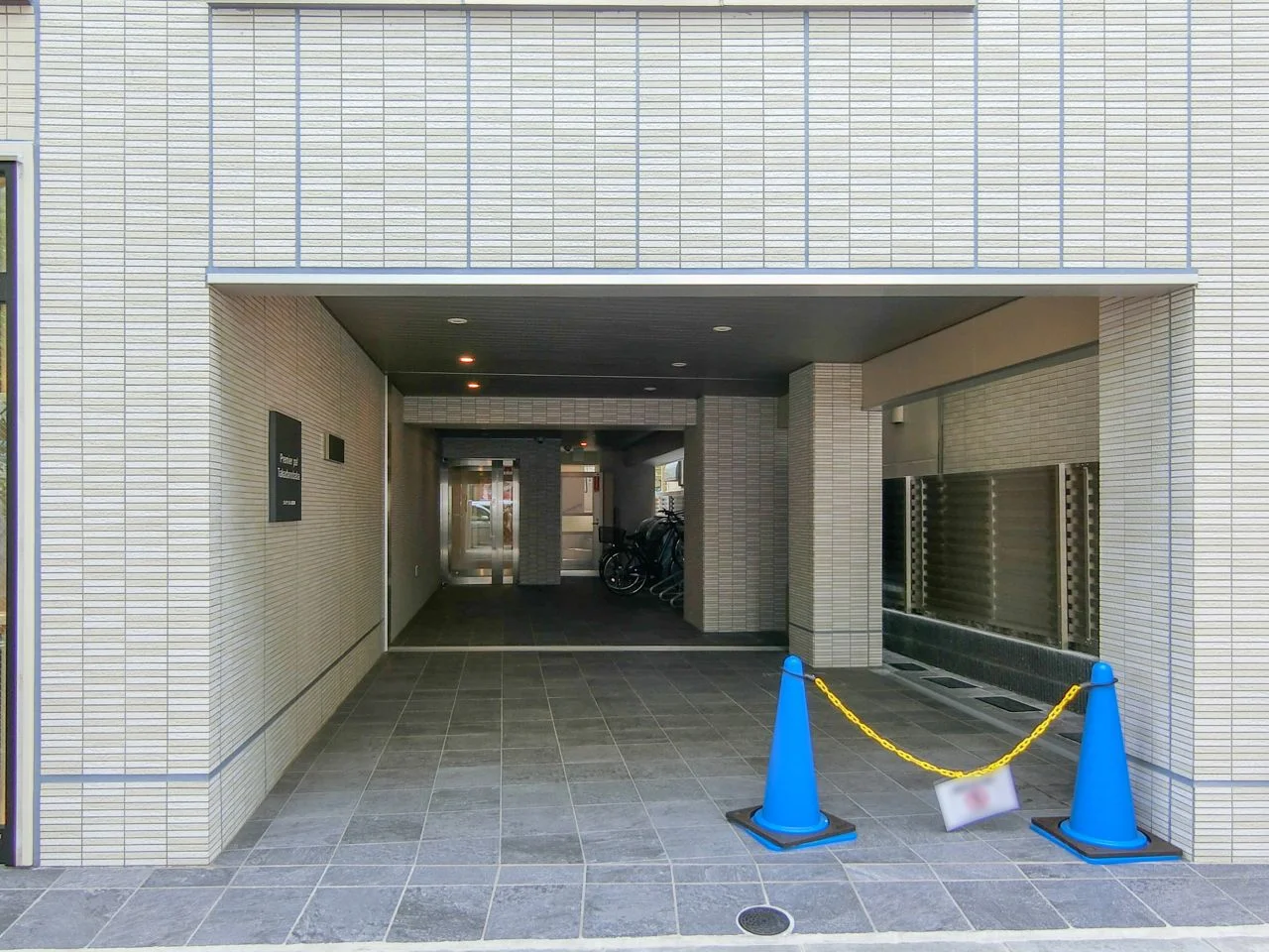 プレミアパル.高田馬場 3 エントランス 4