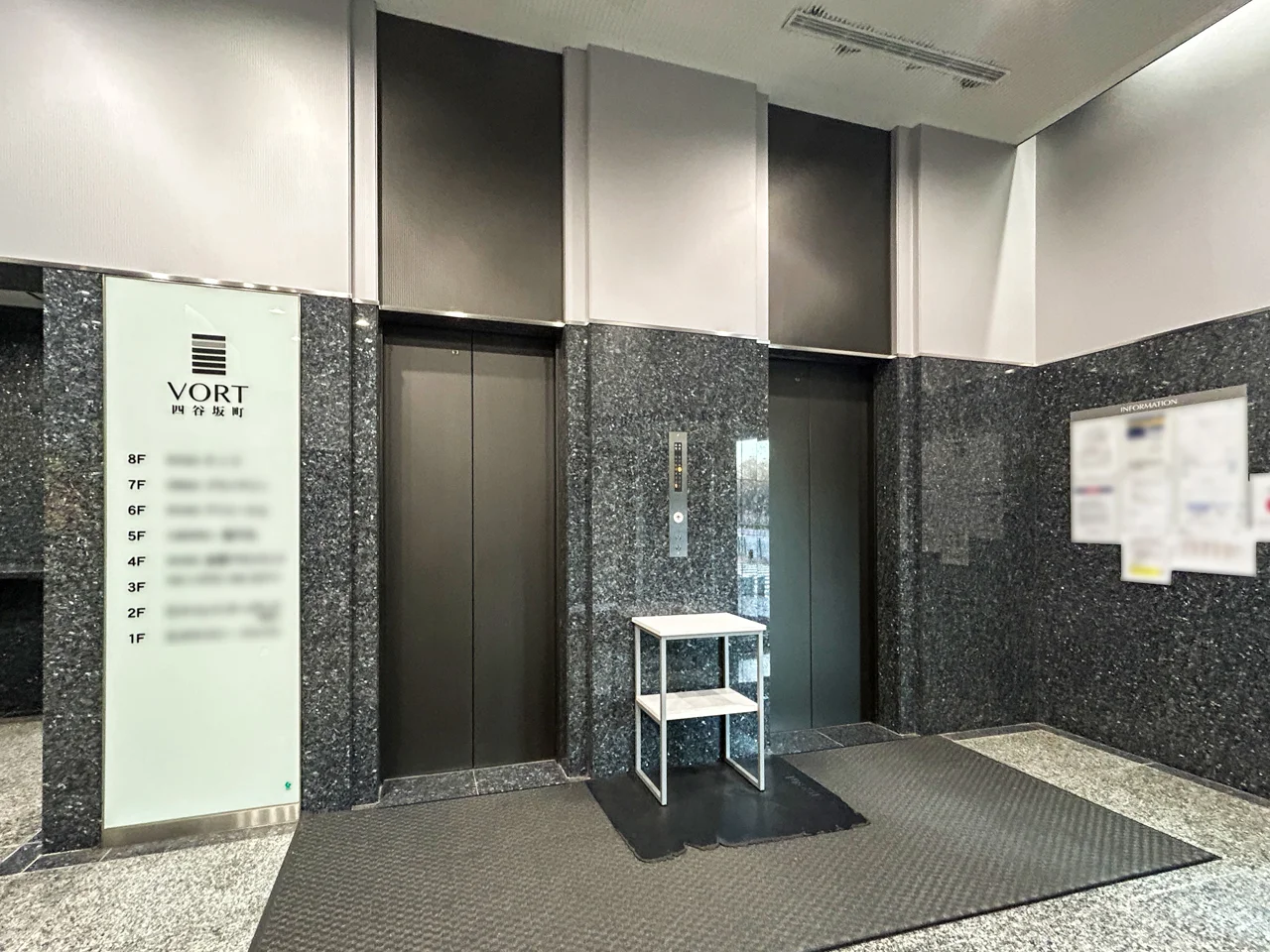 VORT四谷坂町 8 共有部 9