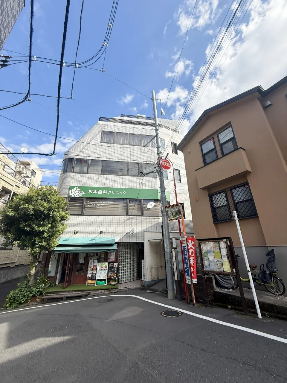 坂本DCビル 3 外観 2