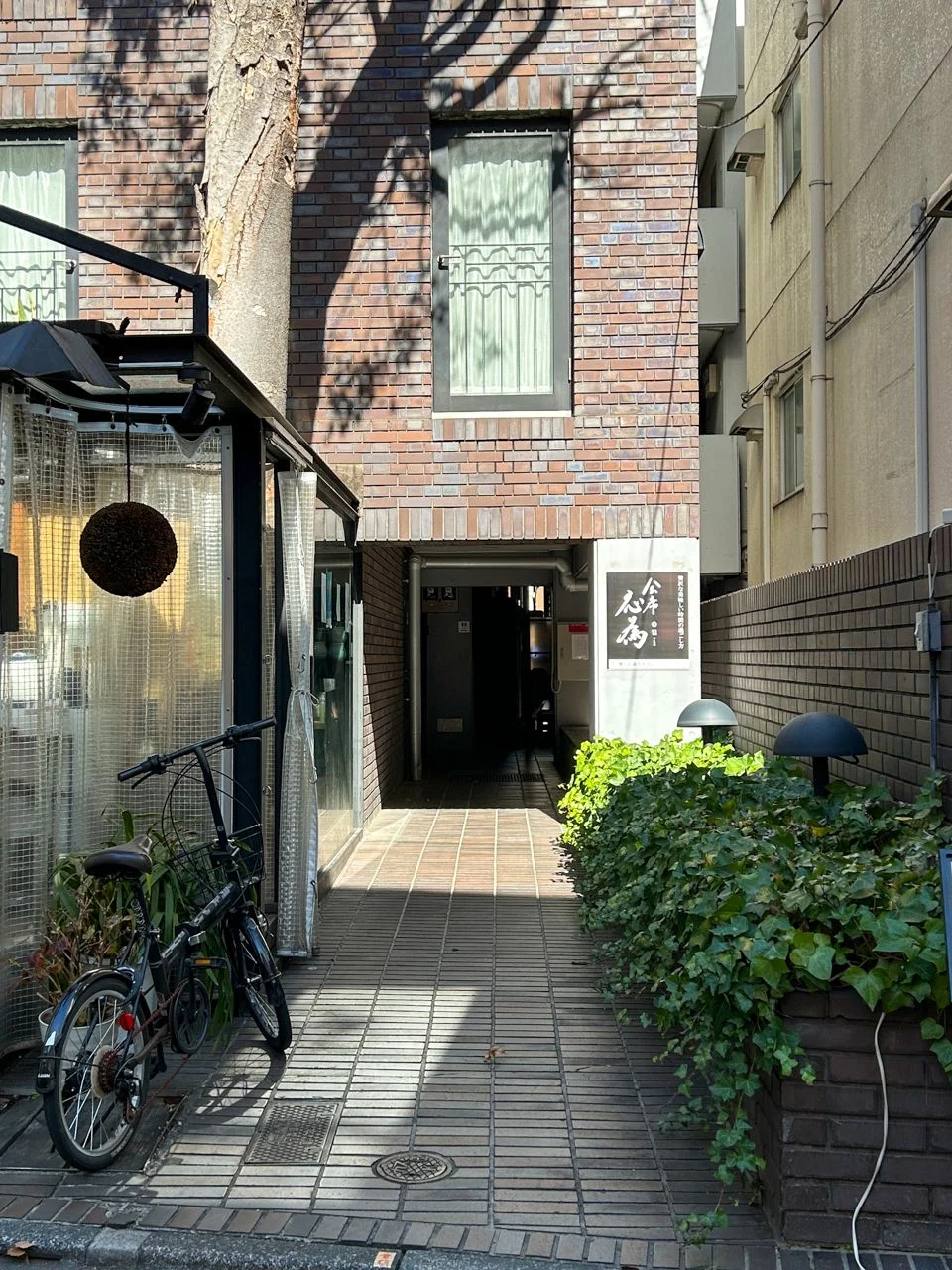 アーバンビルサカス5(URBAN BLD.SAKAS5) 5 ビルエントランス 4
