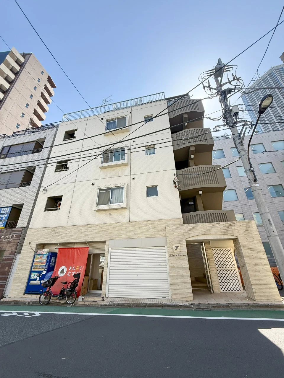 富久町シルバーハイム 1 外観 1