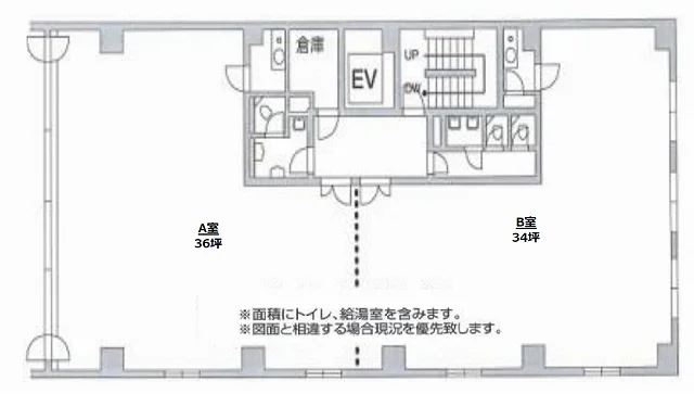 ナカバビル 2 フロア図面 9