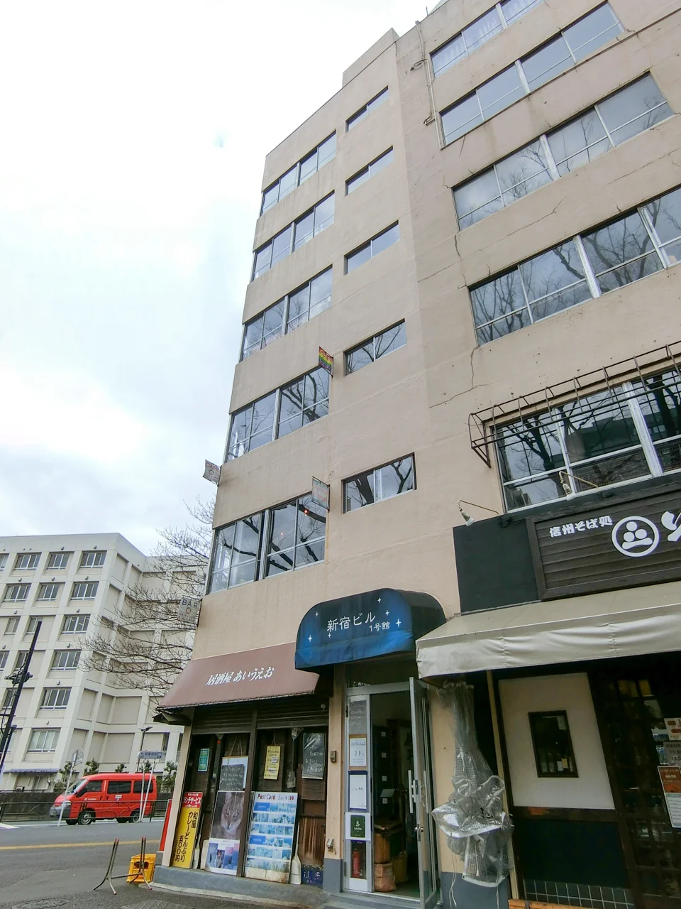 新宿ビル 3 オフィスビル外観 1