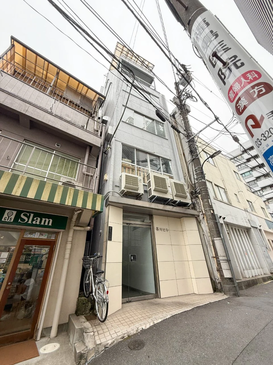 斉川ビル 2 外観 2