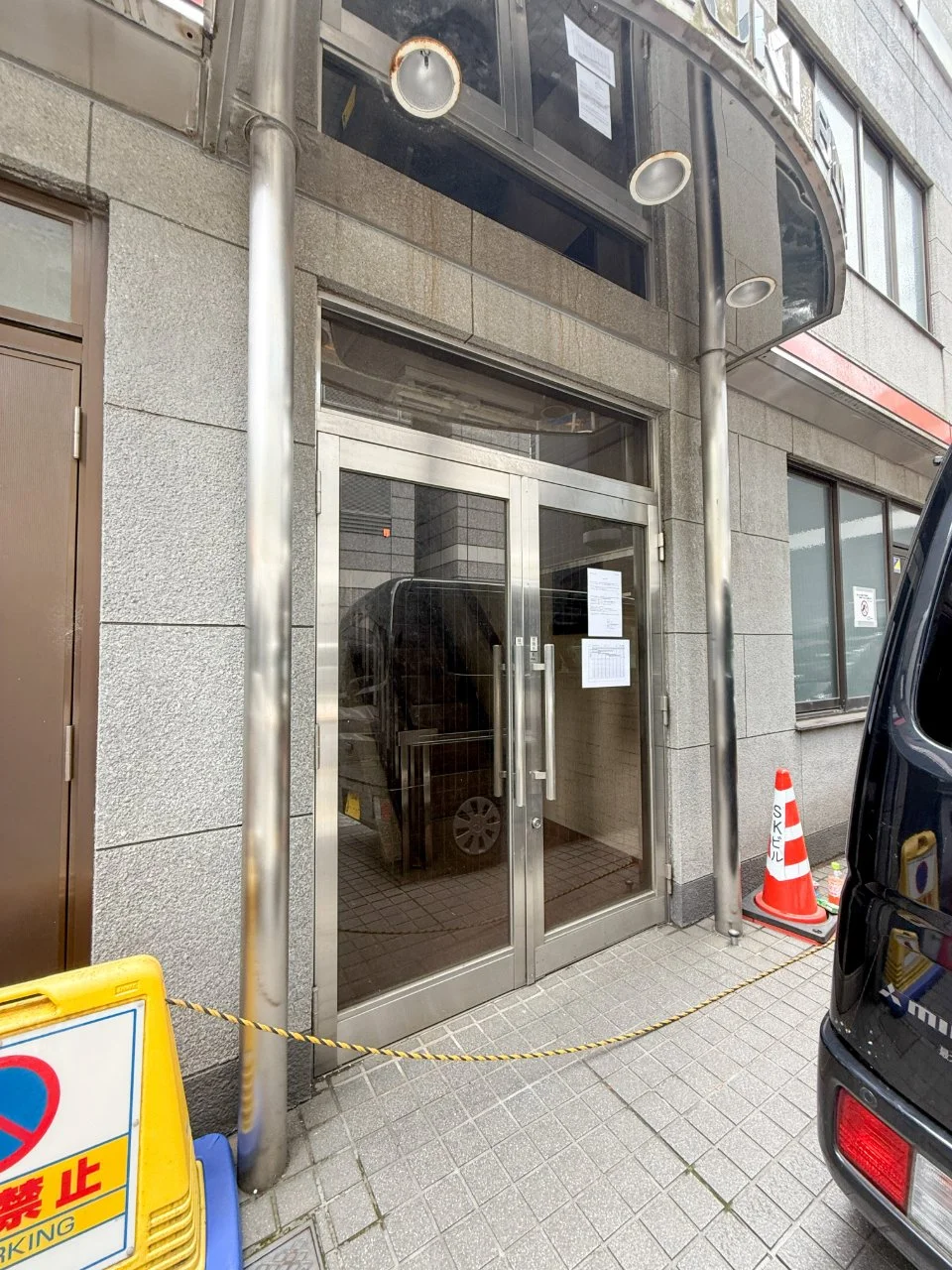 鈴木ビル 2 エントランス 3