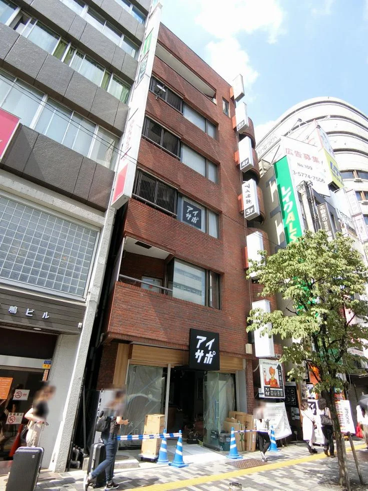 森治ビル 2 外観 1