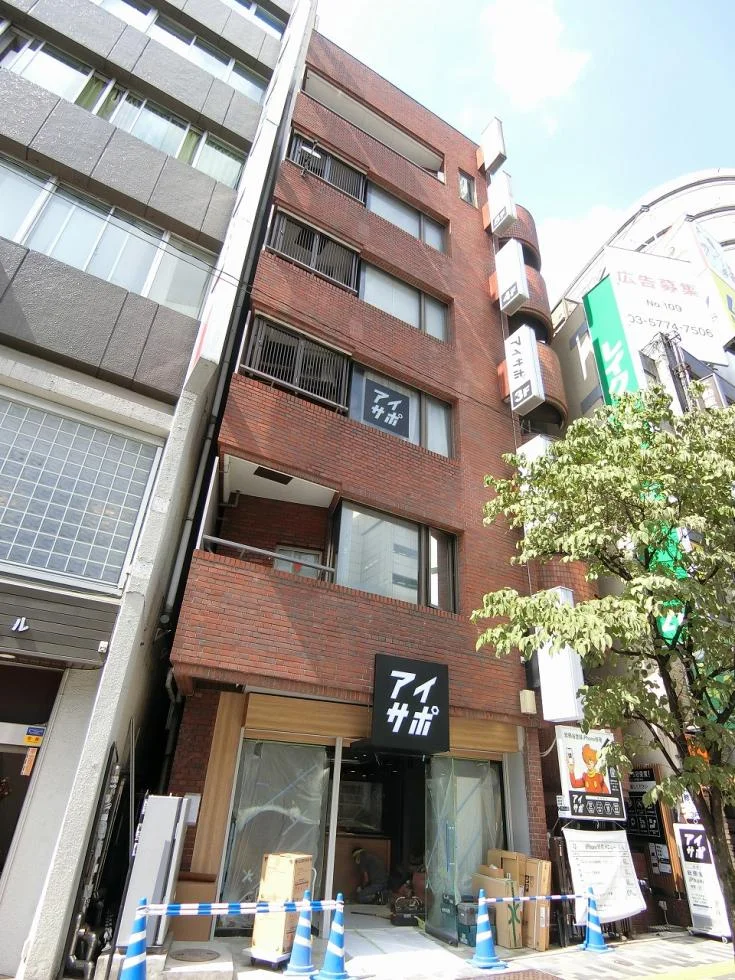 森治ビル 2 外観 2