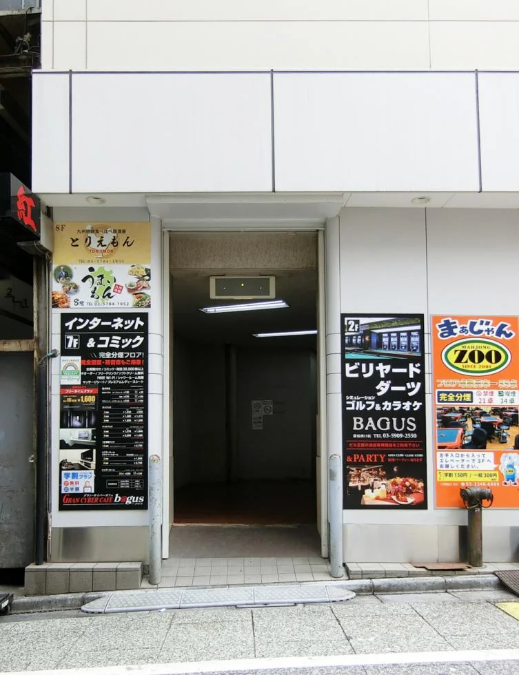 品川ステーションビル新宿 5 ビルエントランス 6