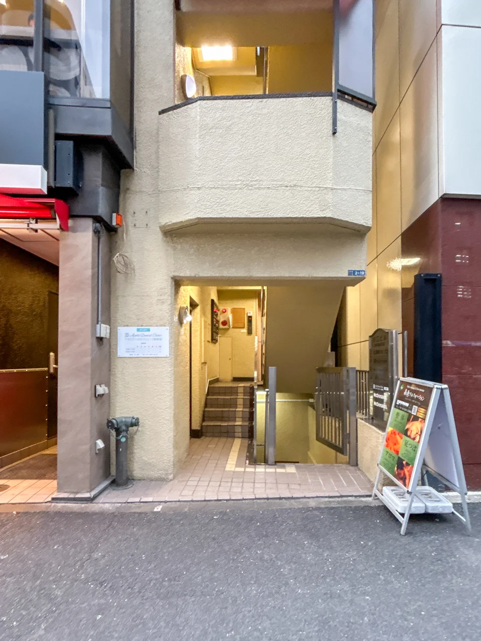川口ビル 5 エントランス 4