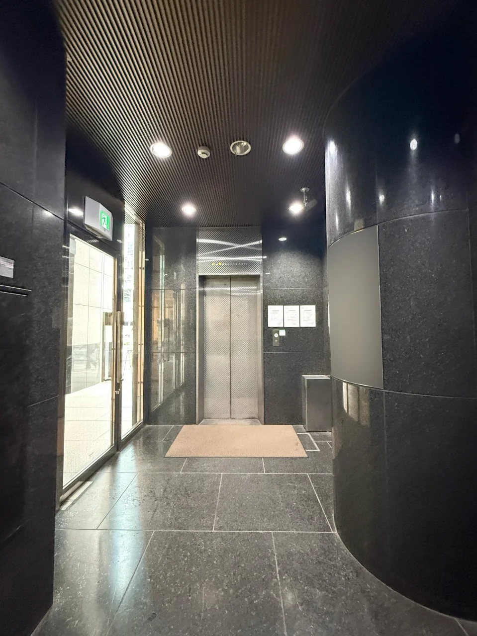 岡田ビル - 画像1