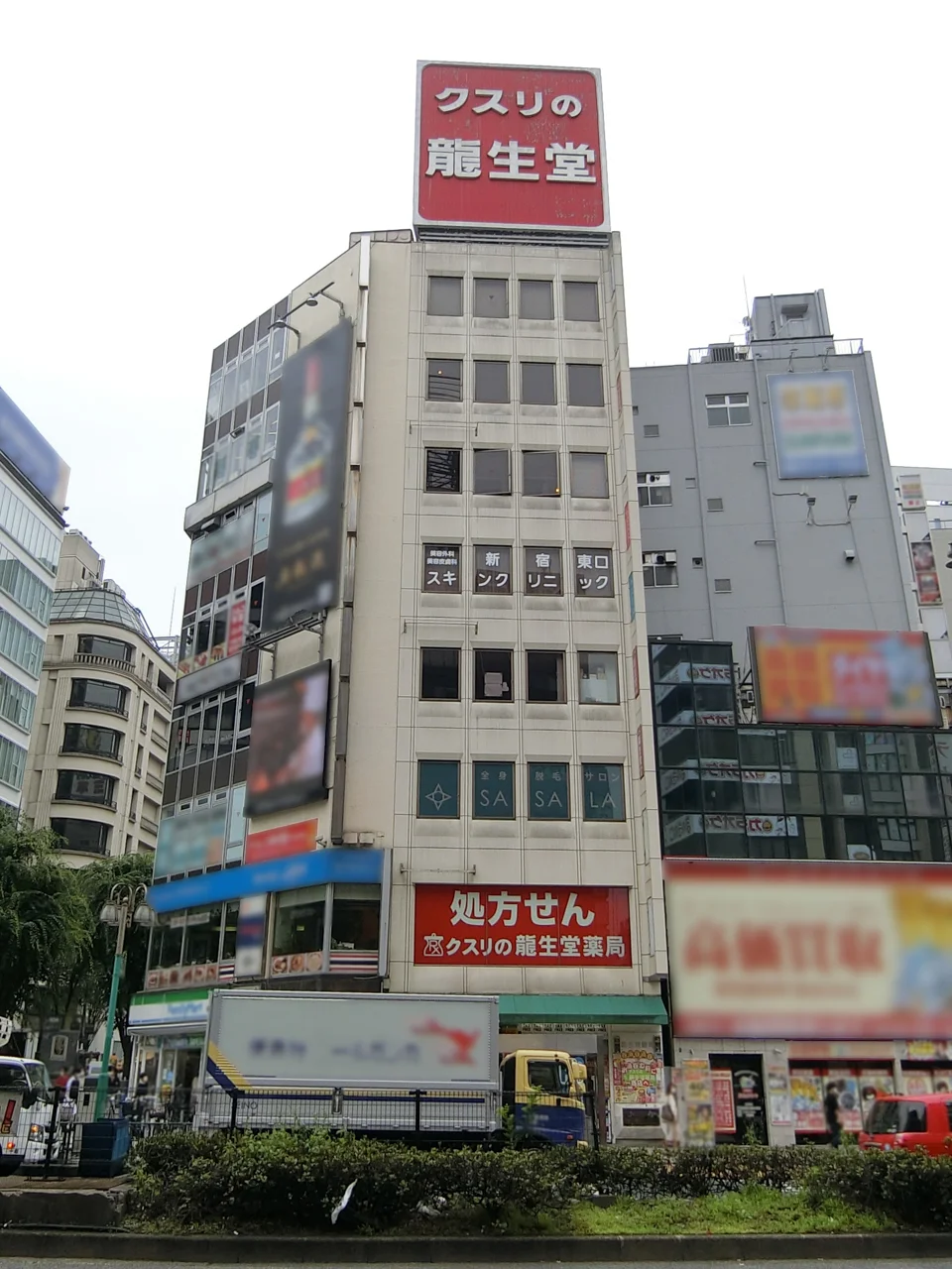 新宿龍生堂ビル 7 外観 2