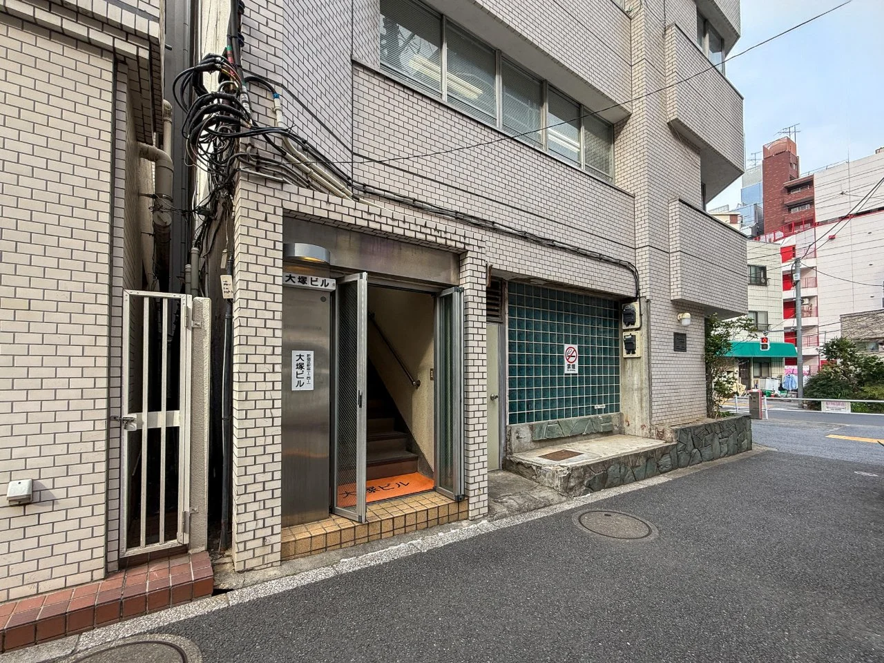 大塚ビル 2 エントランス 3