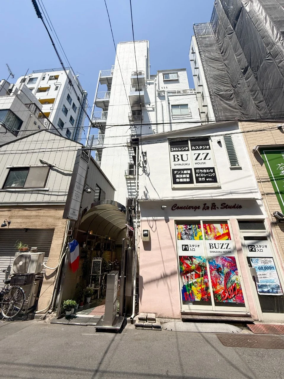 第3歯朶ビル - 画像1