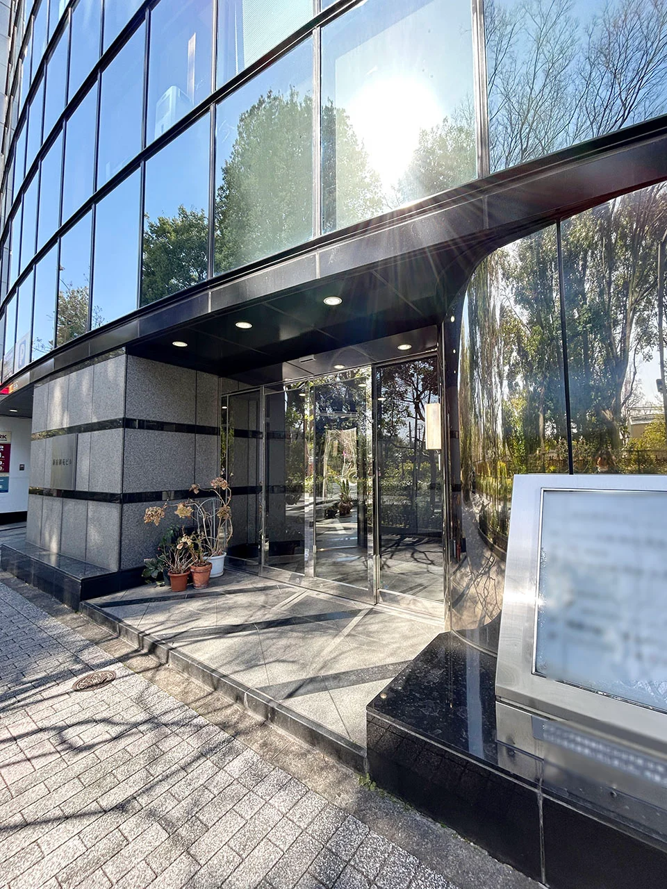 新宿御苑ビル 2 ビルエントランス 3