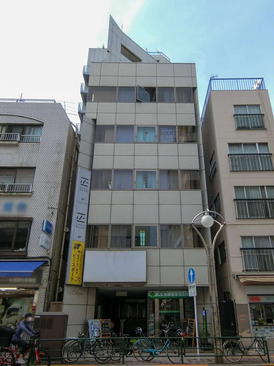 ノークビル 6 外観 2