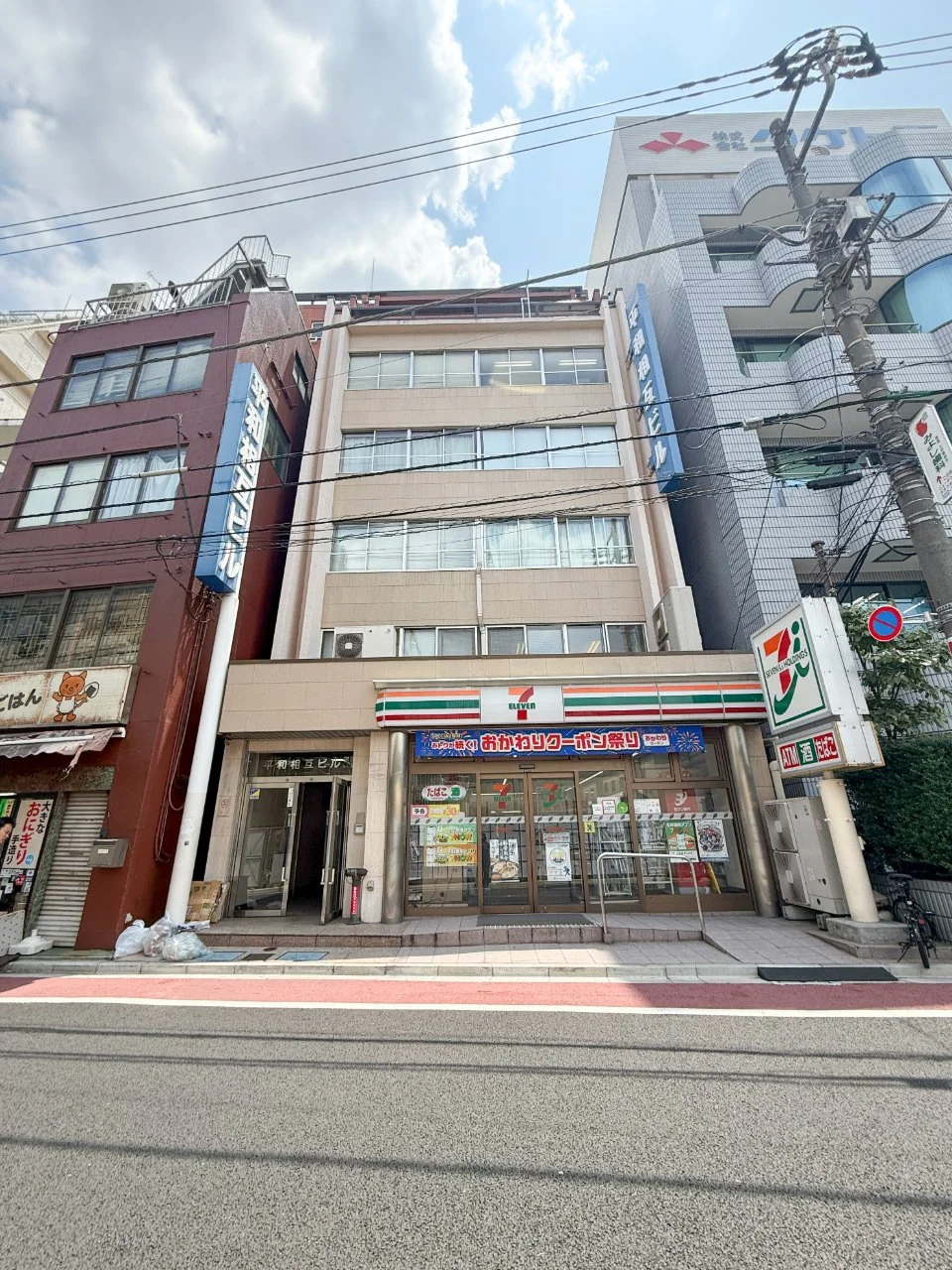 平和相互ビル 3 オフィスビル外観 1