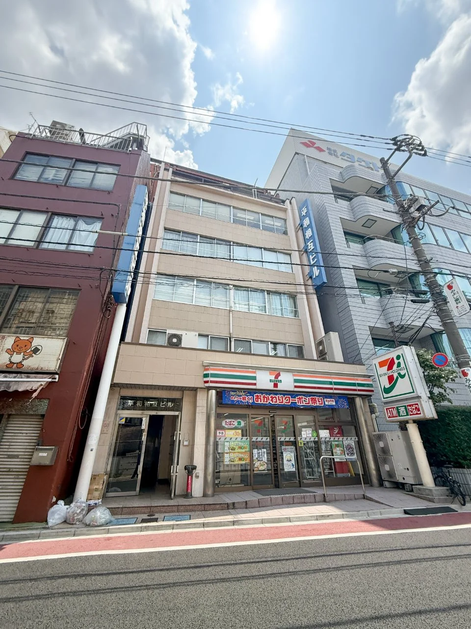 平和相互ビル 3 オフィスビル外観 2