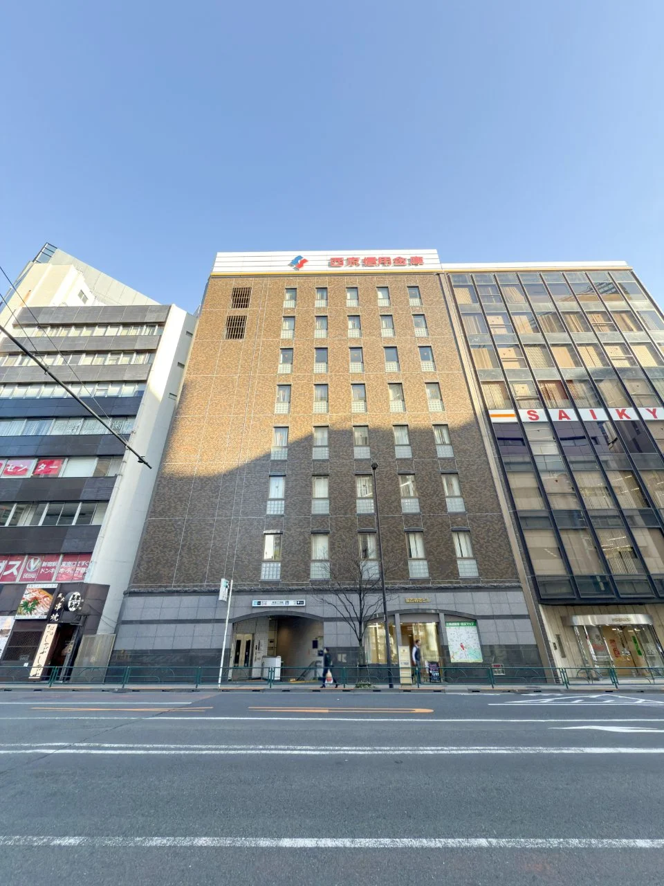 城西新宿ビル 6 外観 1