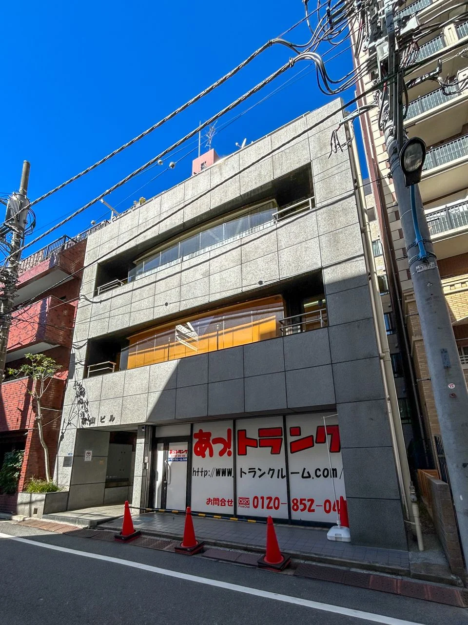 横山ビル 4 オフィスビル外観 1