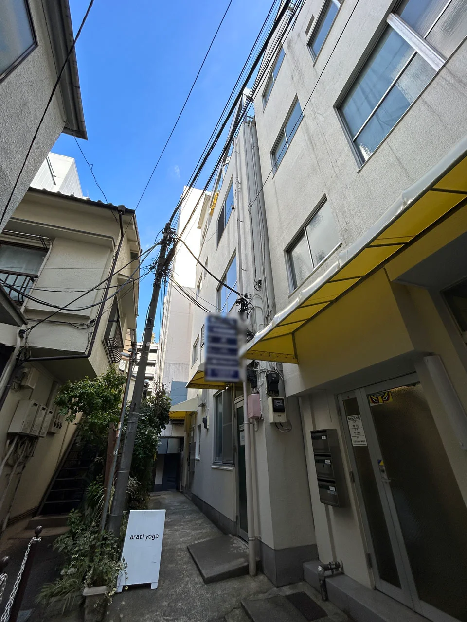 中村ビル 3 外観 1