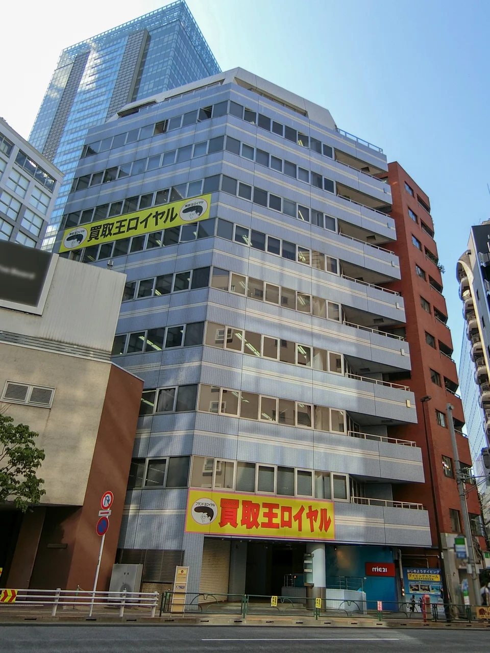 新宿SKYビル 8 オフィスビル外観 1