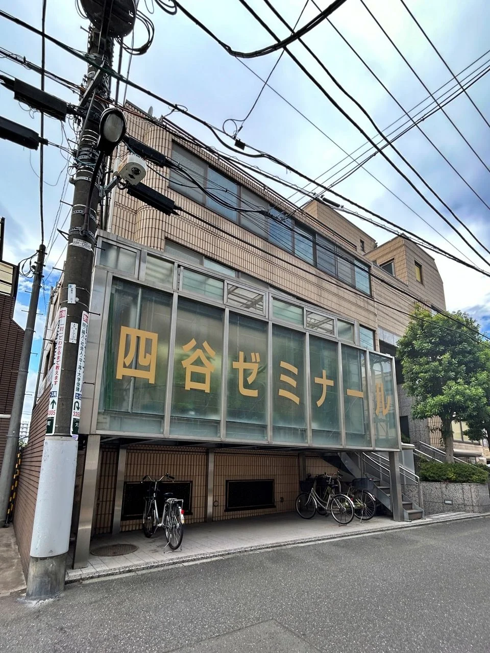 オオタケ第5ビル 2 オフィスビル外観 2