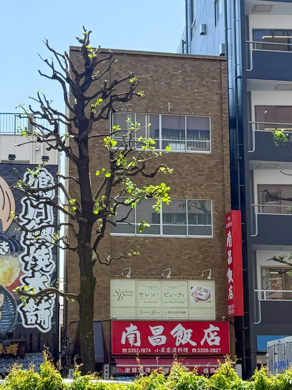 大高ビル 2 外観 2