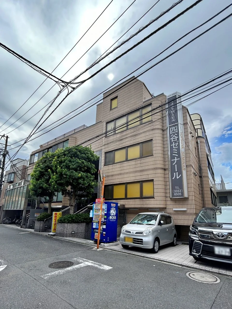 オオタケ第5ビル - 画像1