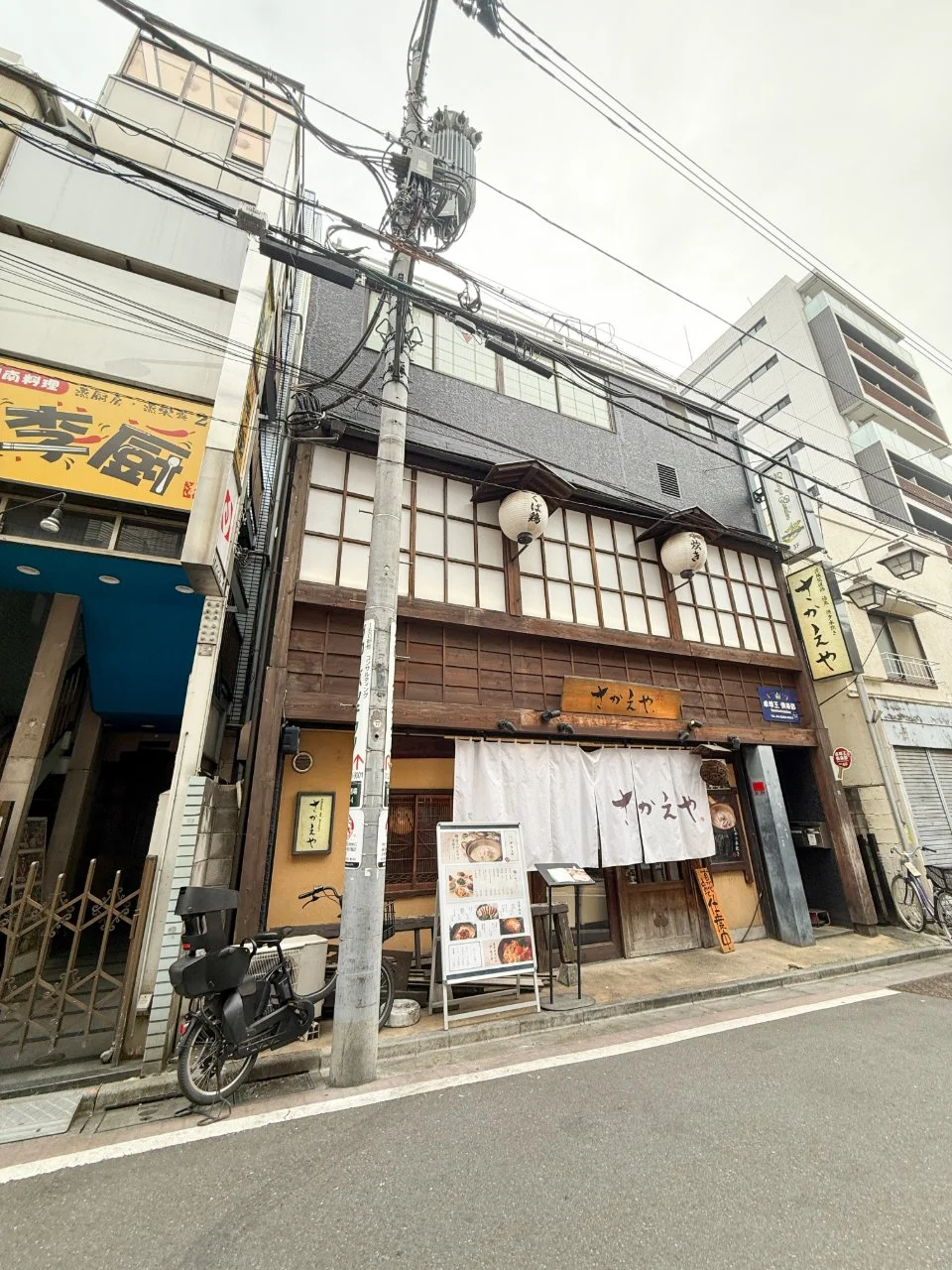 第2双葉ビル 4 外観 2