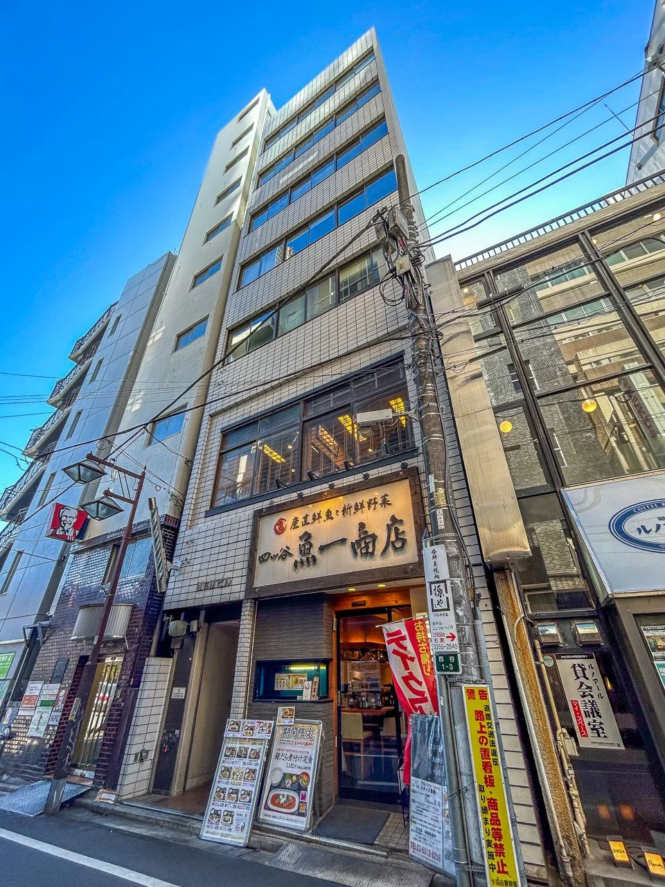 M&Mビル 6 外観 1