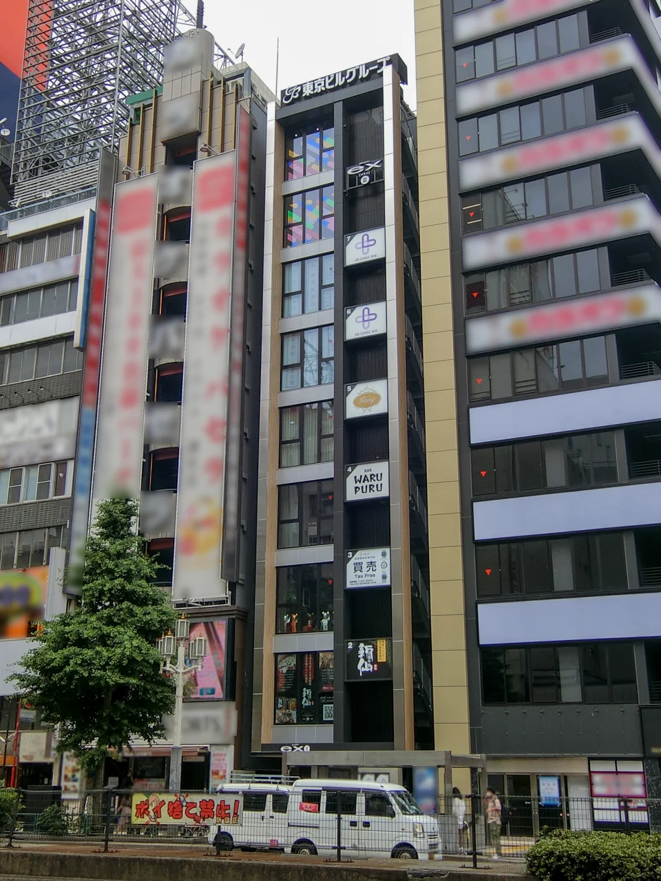 第134東京(Shinjuku ex Ⅱ)ビル 7 外観 1