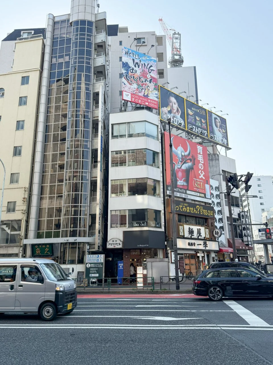 四谷アゼリアビル 1 外観 2