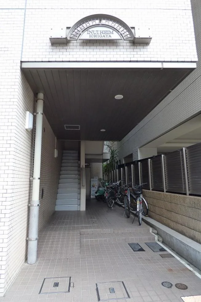 イヌイハイム市谷 5 ビルエントランス 5