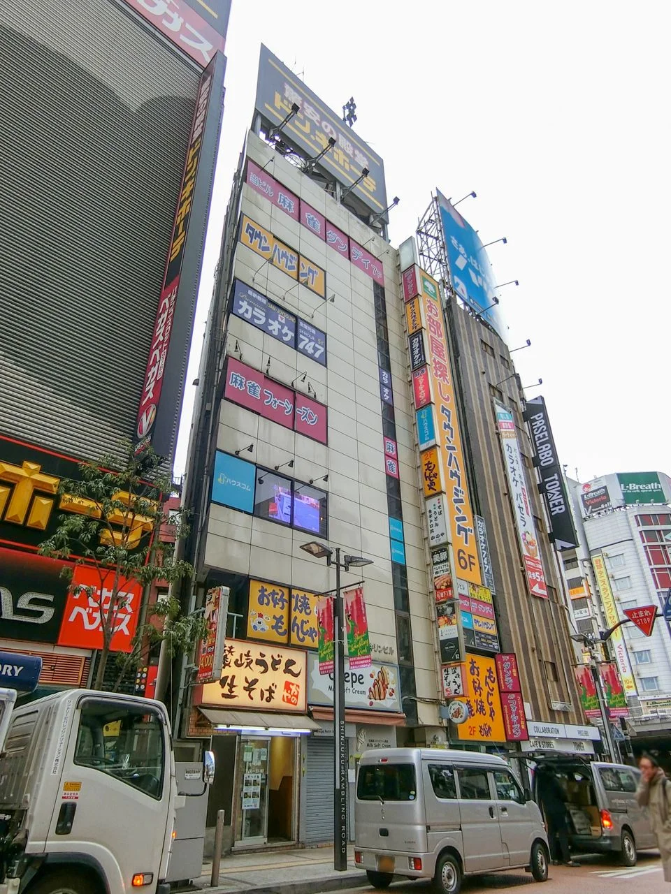 新宿キリンビル 8 外観 2