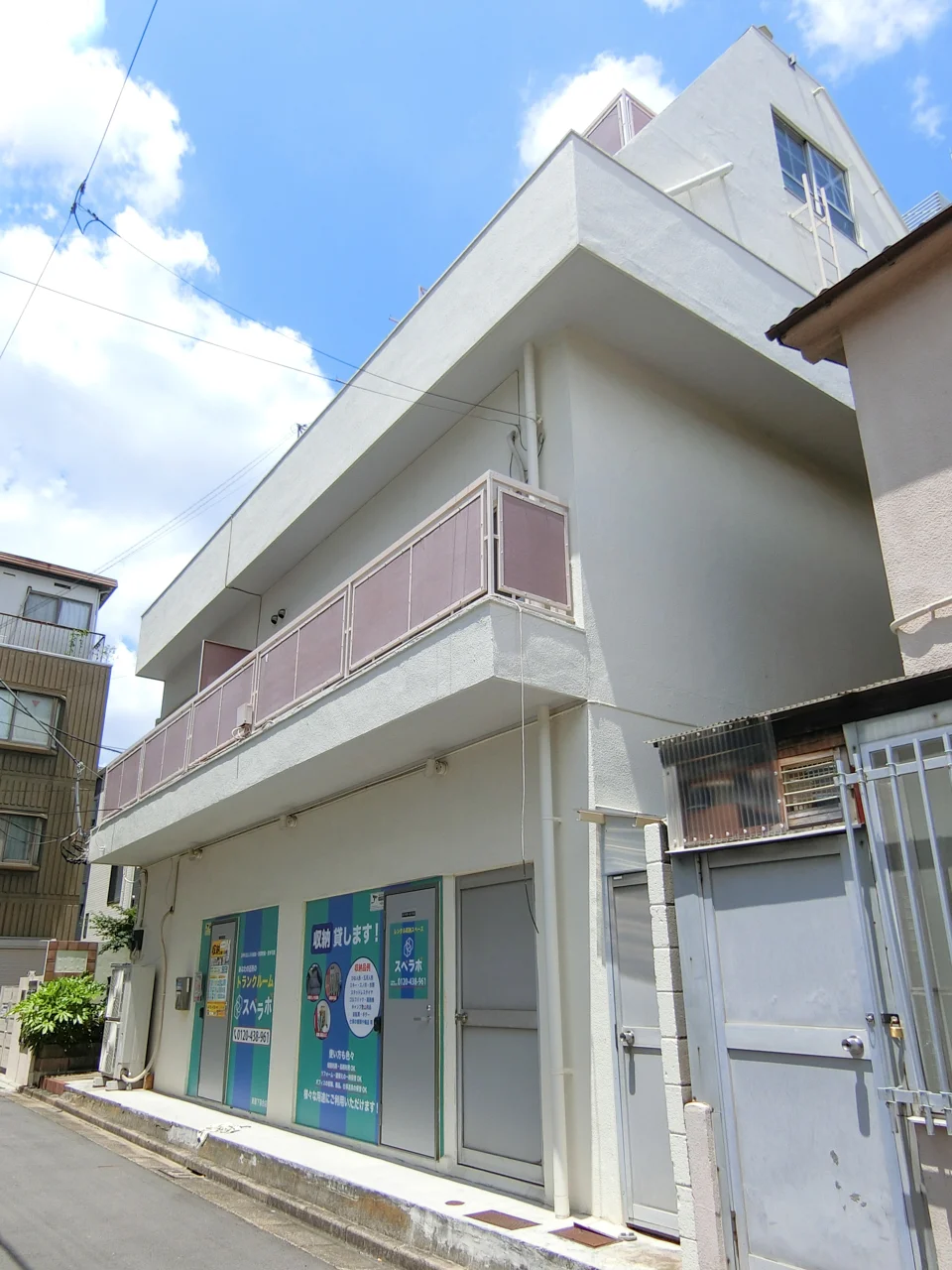 明幹堂ビル 1 外観 1