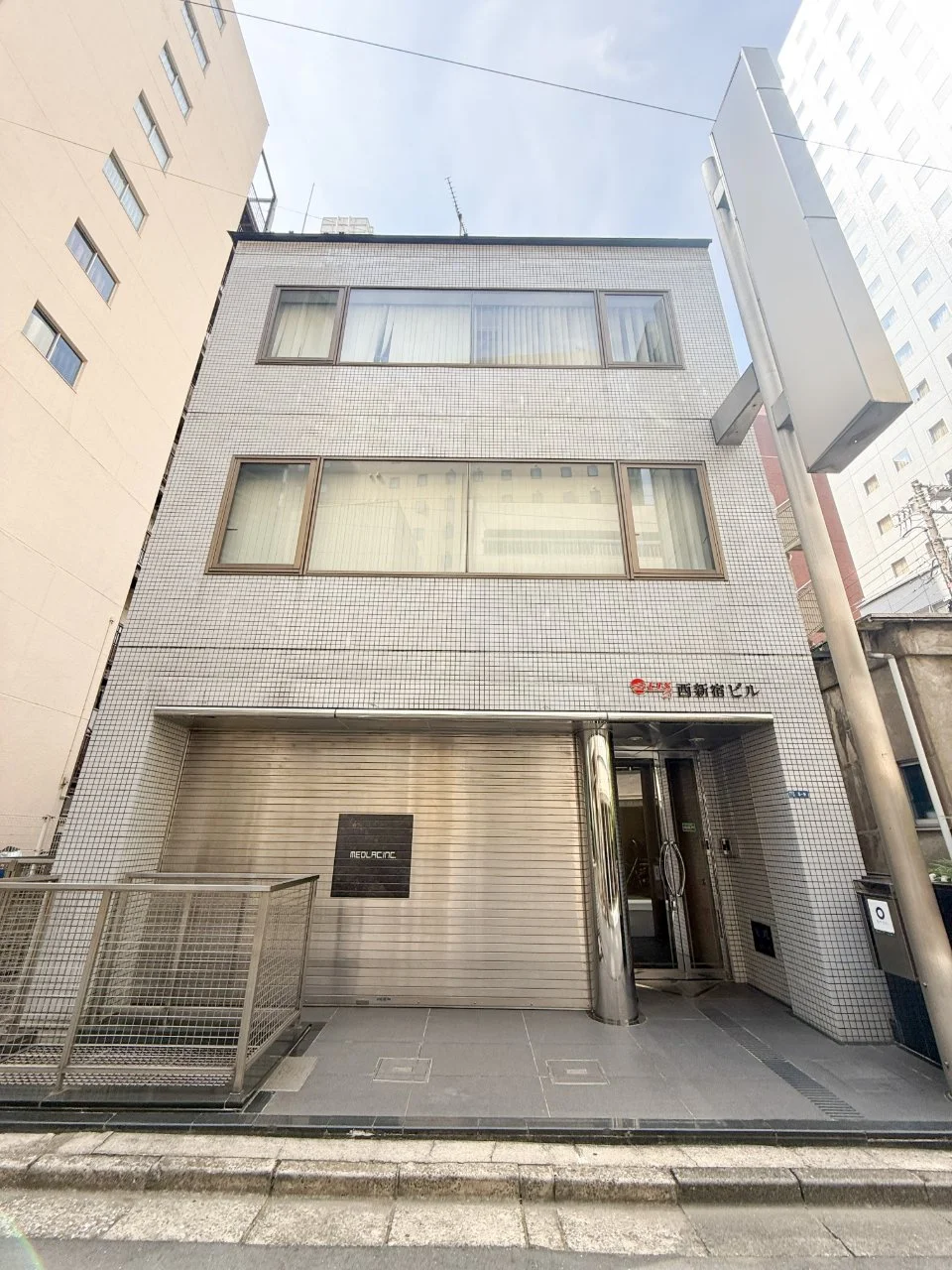 ETS西新宿ビル(ETS21西新宿)(E.T.S.21西新宿) 3 オフィスビル外観 1