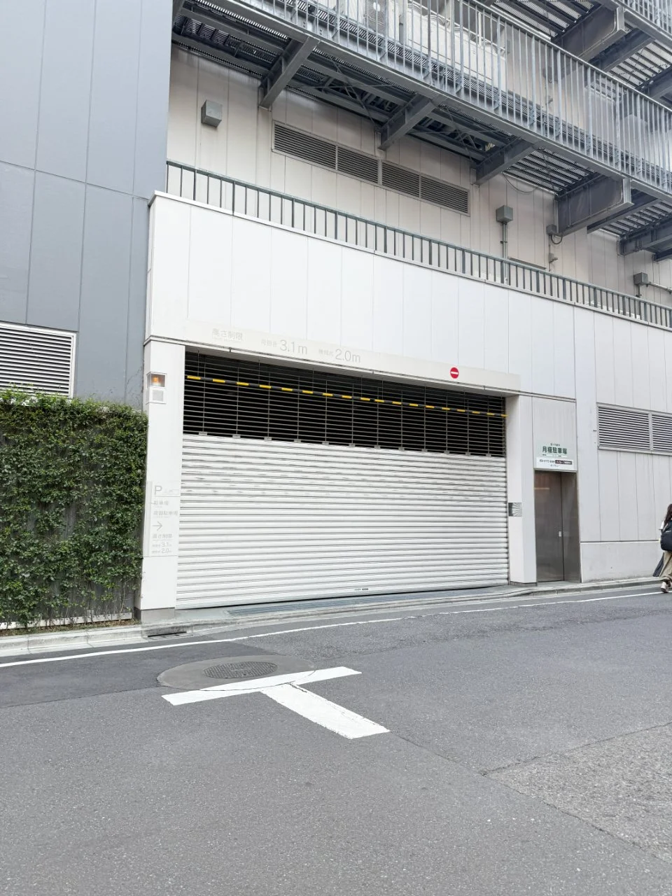 O-GUARD SHINJUKU(オーガード新宿)ビル 8 ビルエントランス 5