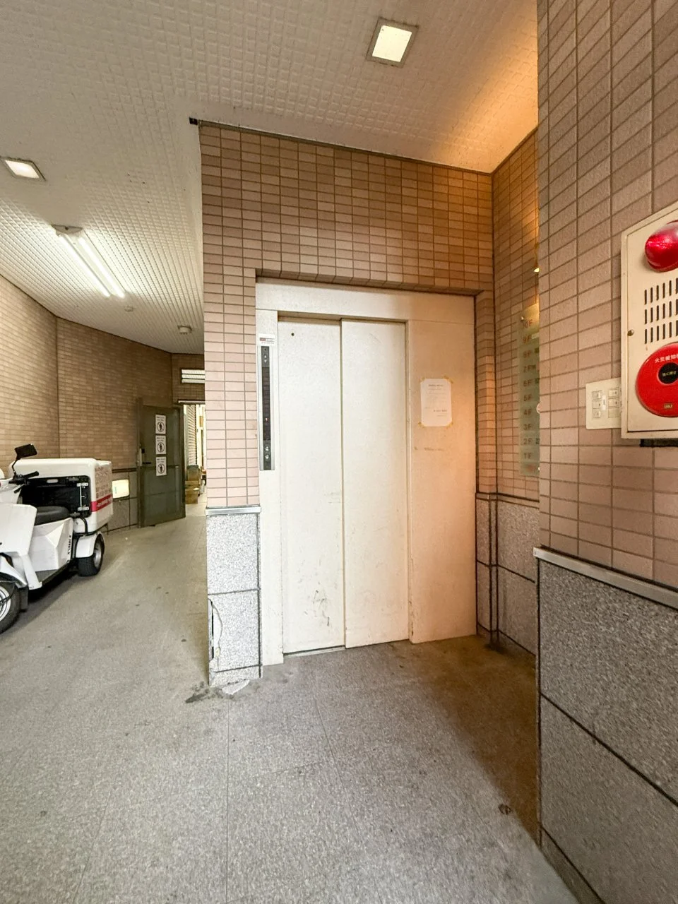 第5三和ビル - 画像1