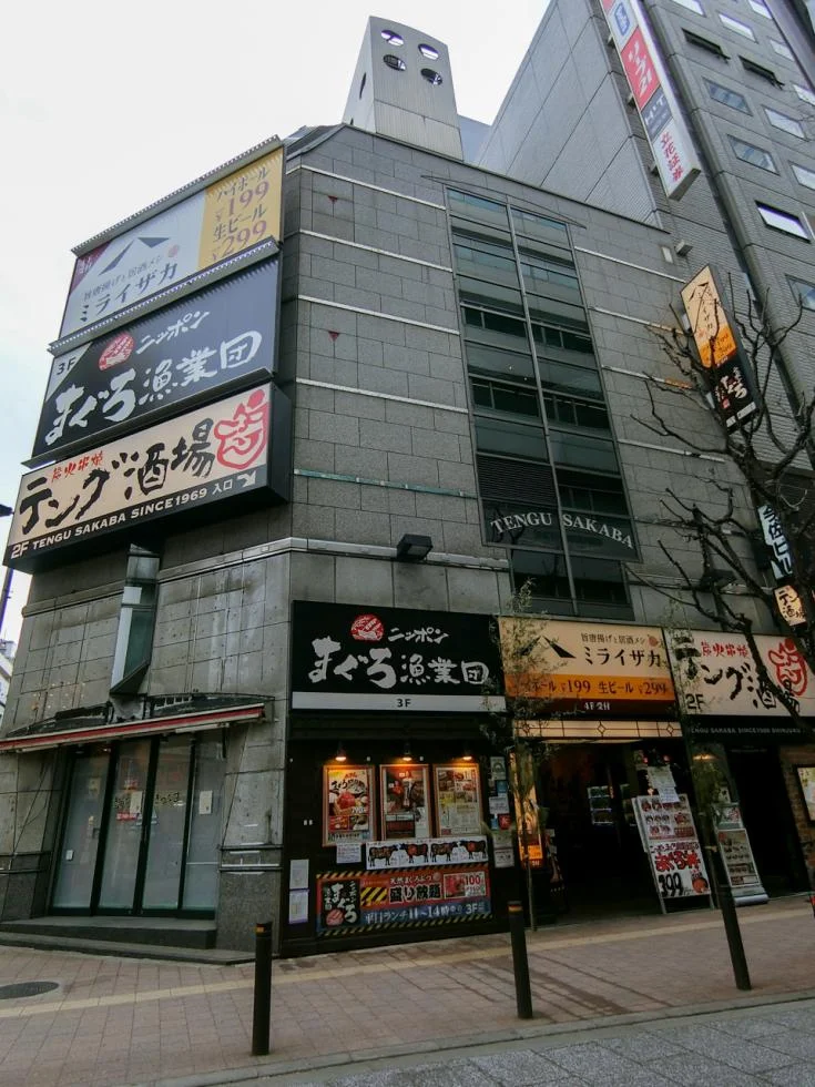 今佐ビル 4 外観 2