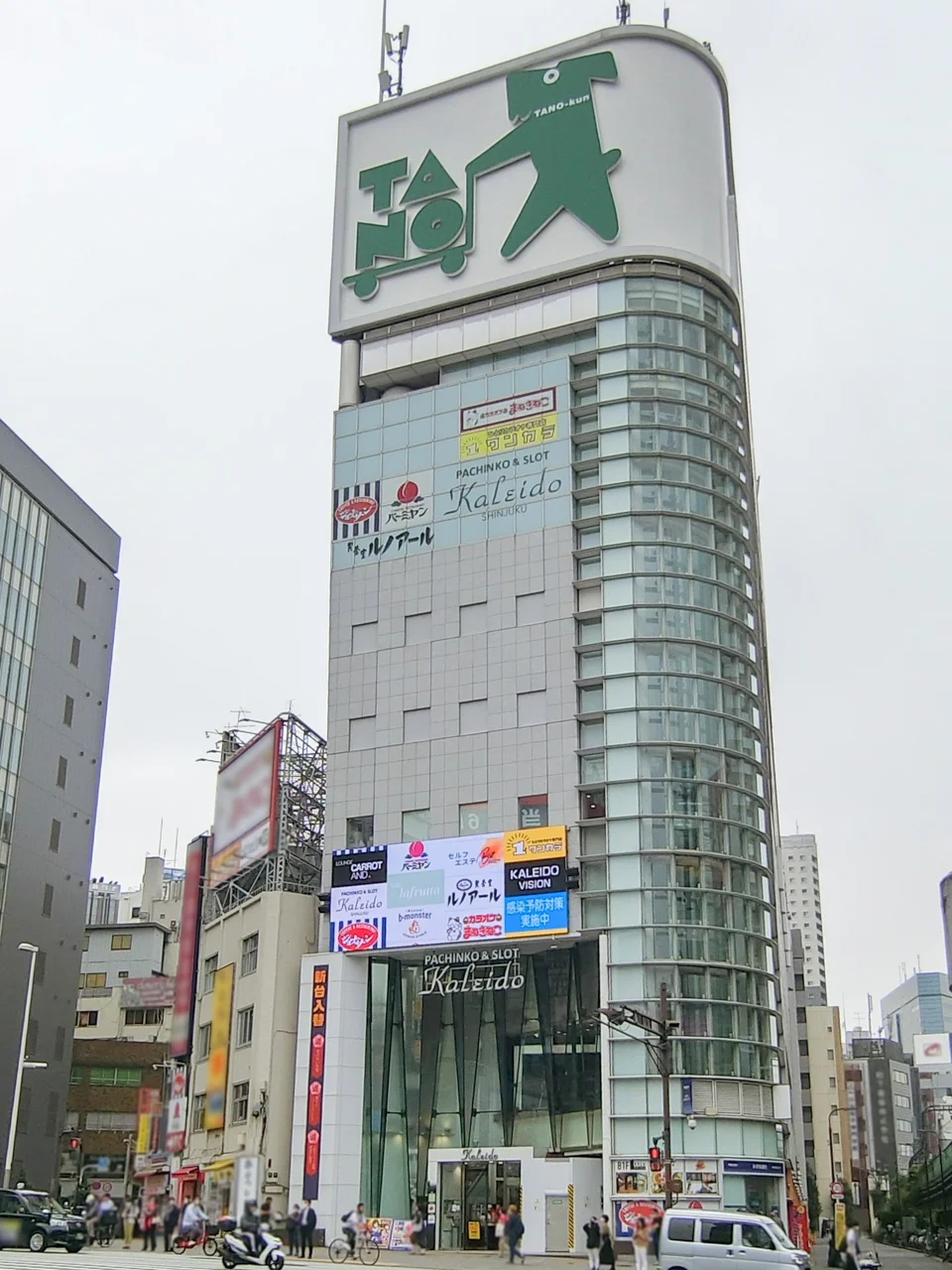 新宿カレイドビル 4 外観 1