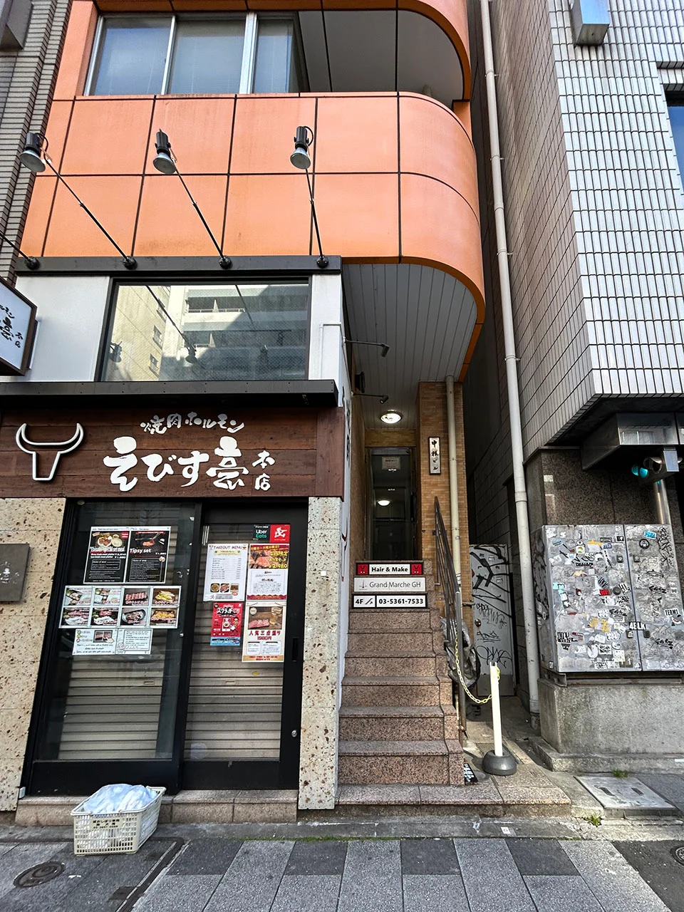 中根ビル 4 エントランス 3