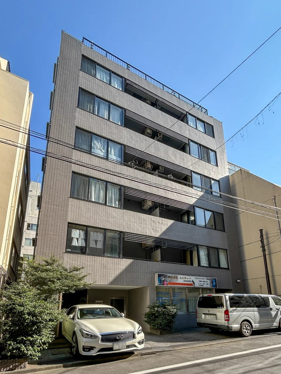 TAKE7西新宿ビル 4 外観 1