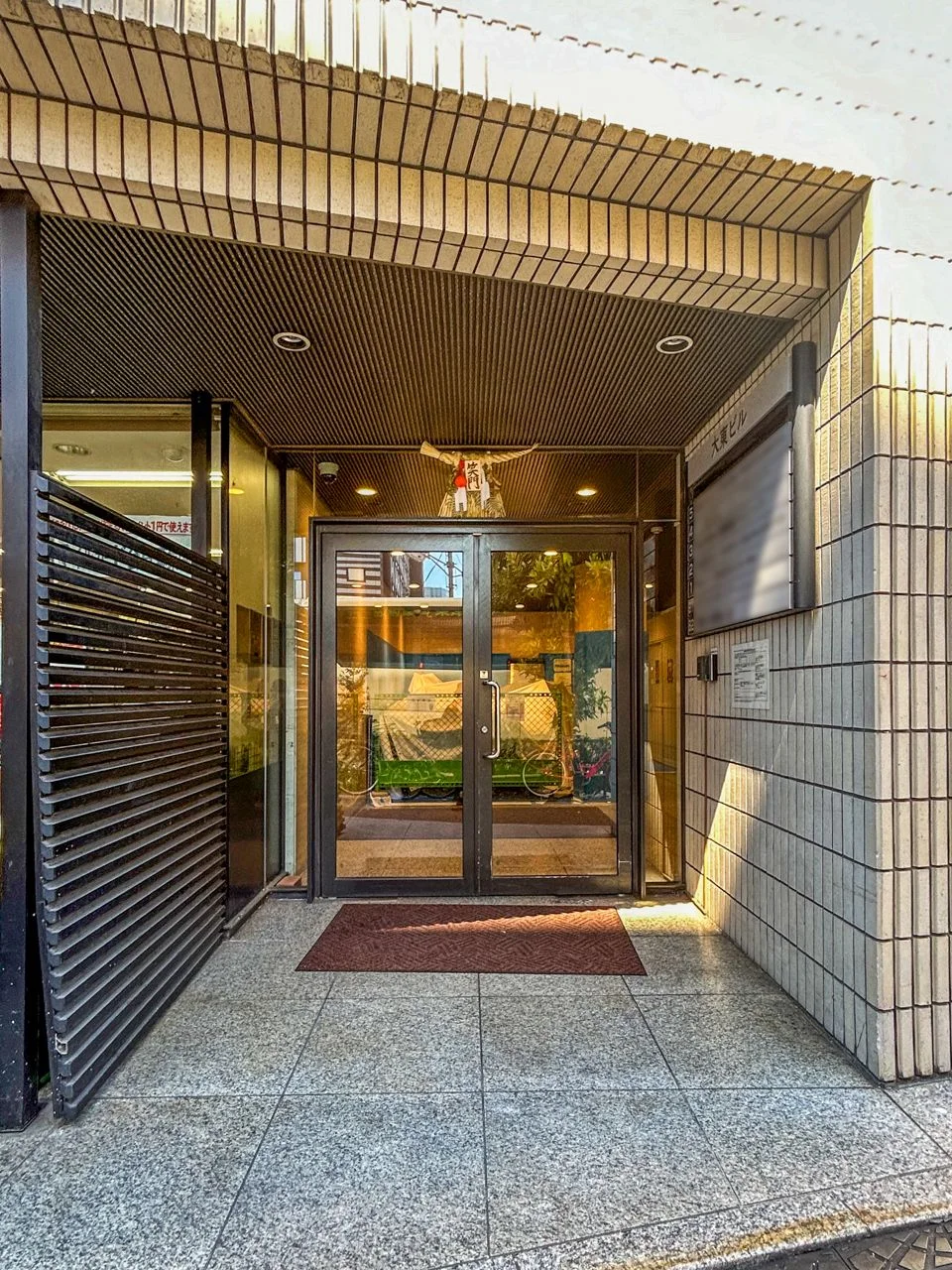 大東ビル 3 エントランス 3