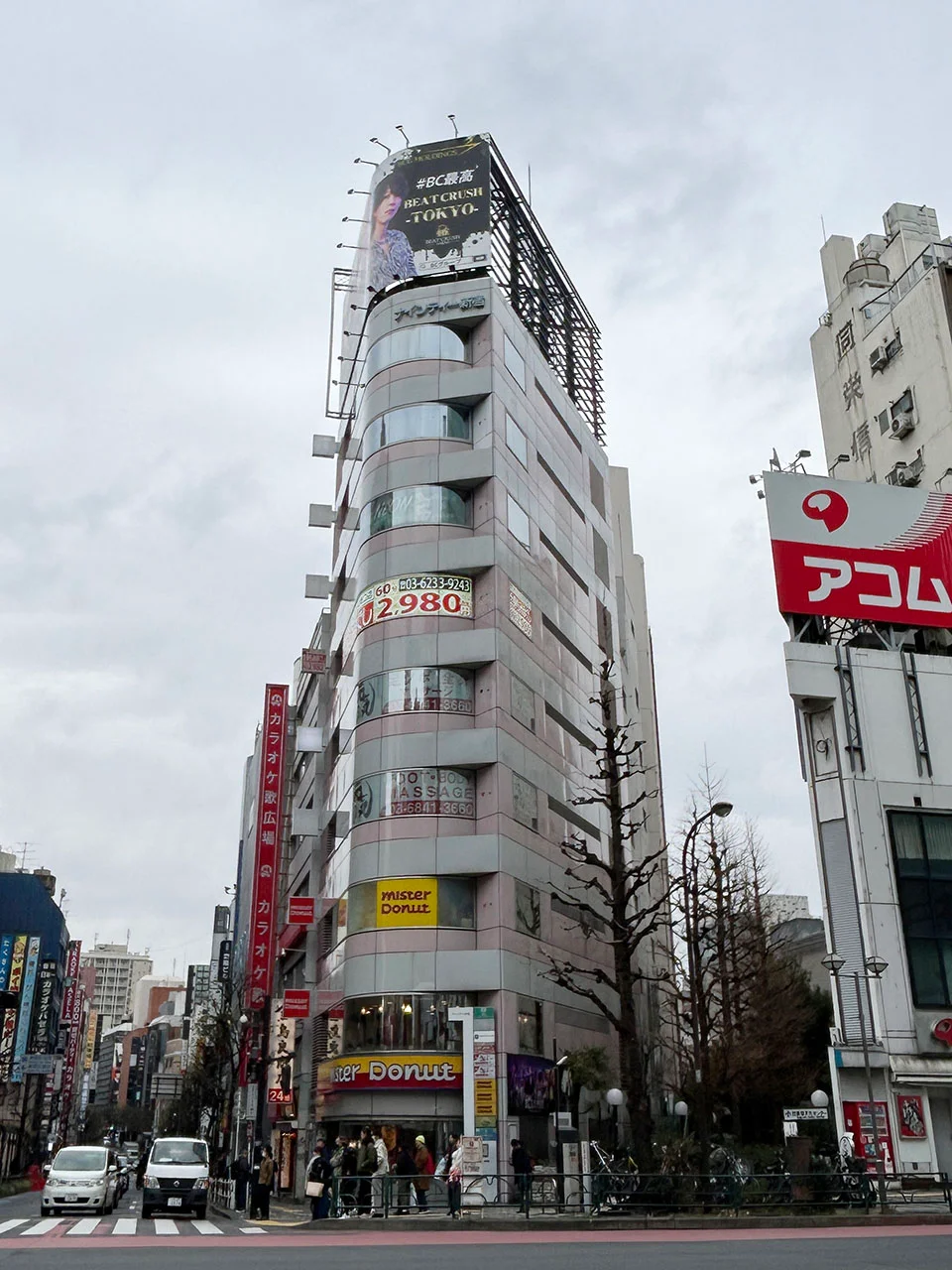 ナインティ新宿ビル B2 オフィスビル外観 2