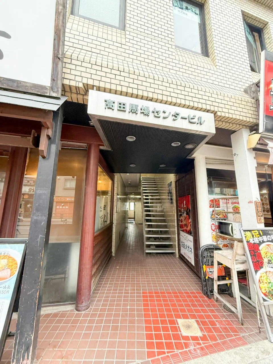 高田馬場センタービル 3 ビルエントランス 3