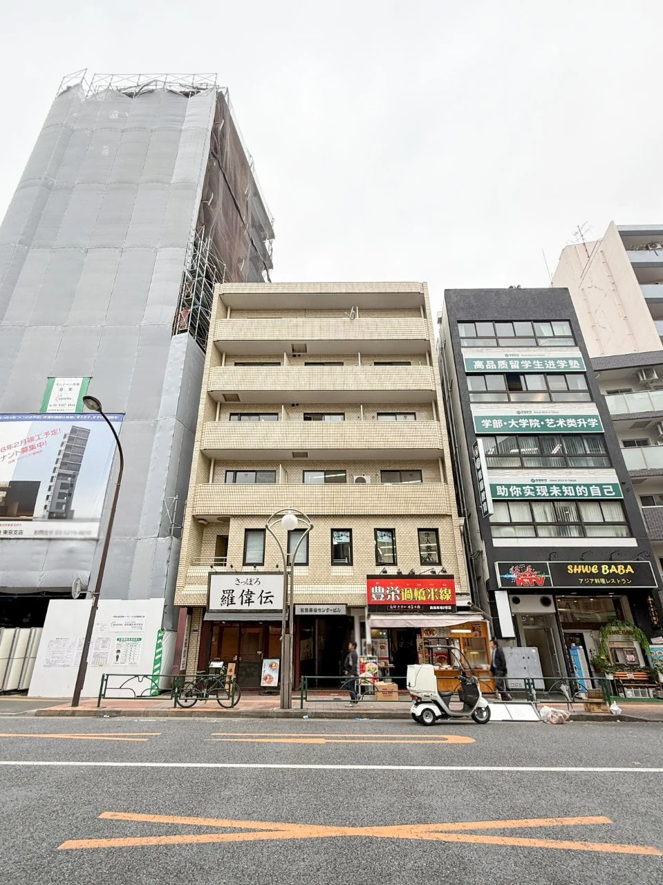 高田馬場センタービル 3 オフィスビル外観 1