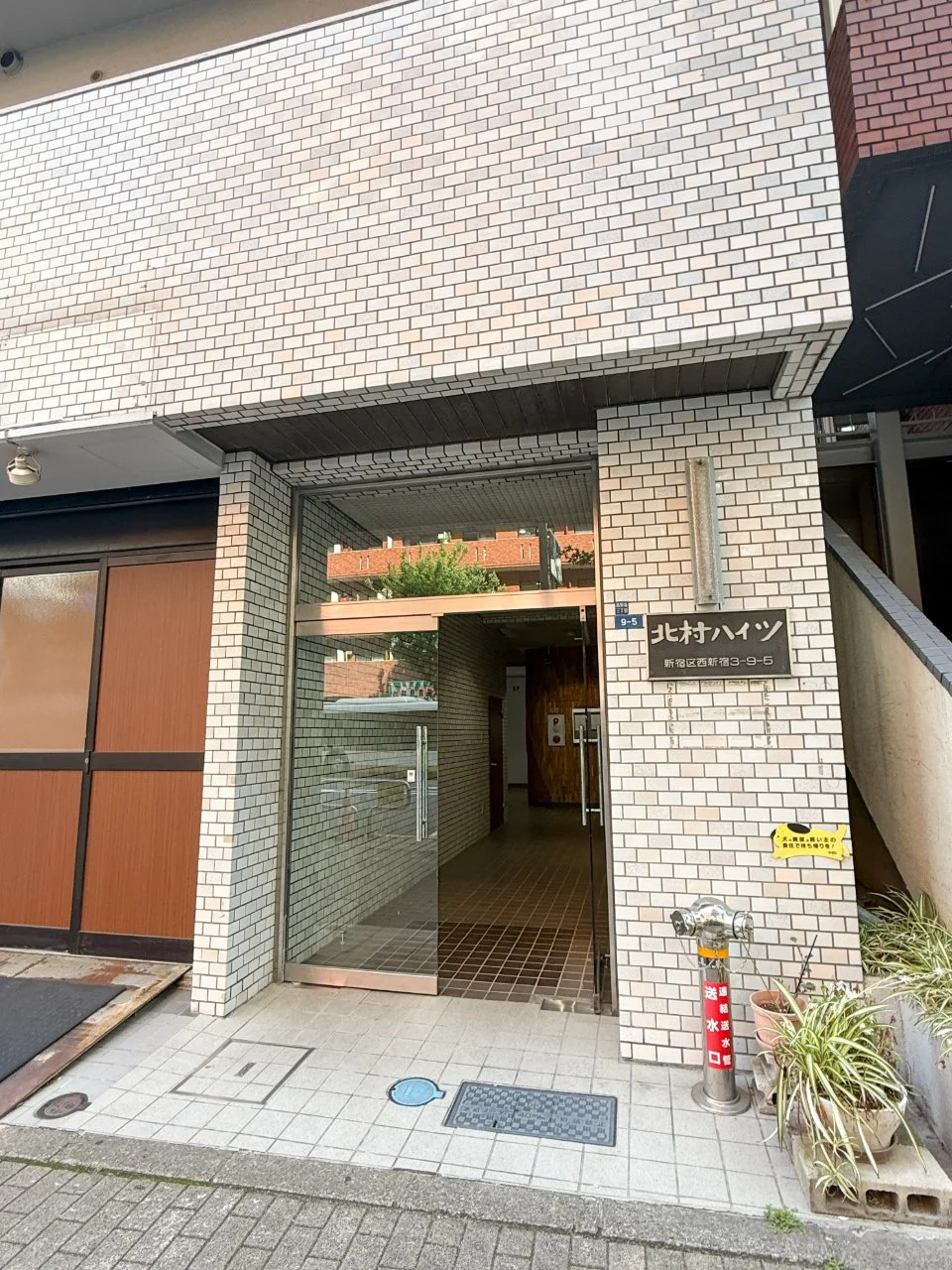 北村ハイツ 4 ビルエントランス 3