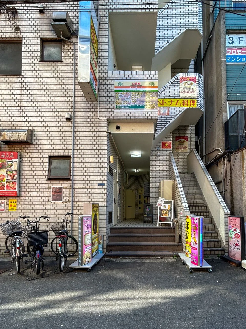 NSKビル 4 ビルエントランス 4