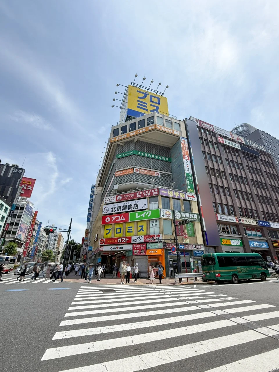 高田馬場地下鉄名店ビル 2 外観 2